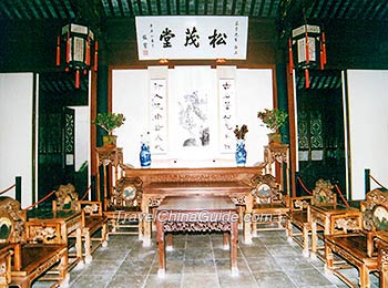 Songmao Hall, Shen House